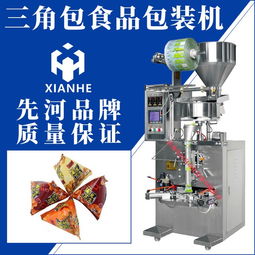 麗水全自動顆粒包裝機 先河直供與終身售后，引領水平包裝新標桿